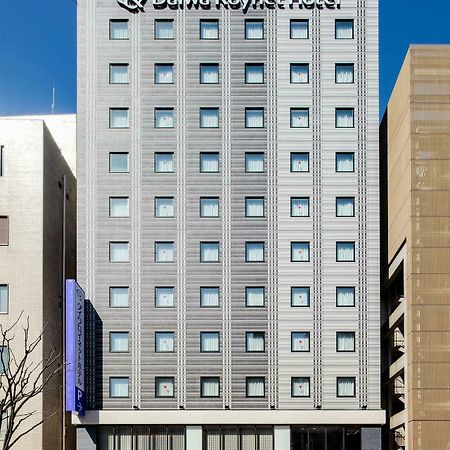 Daiwa Roynet Hotel Kokura Ekimae Kitakjúšú Exteriér fotografie