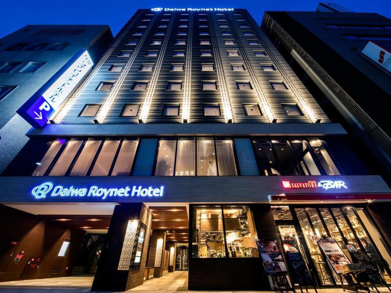 Daiwa Roynet Hotel Kokura Ekimae Kitakjúšú Exteriér fotografie