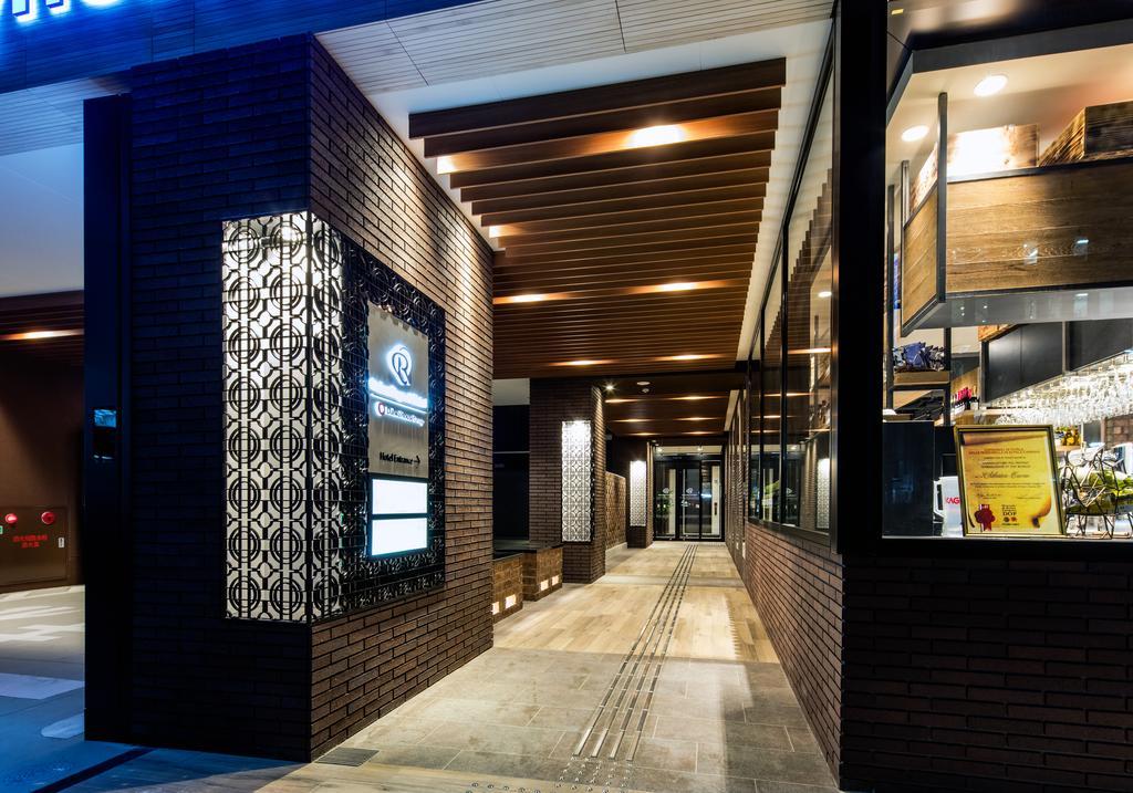 Daiwa Roynet Hotel Kokura Ekimae Kitakjúšú Exteriér fotografie