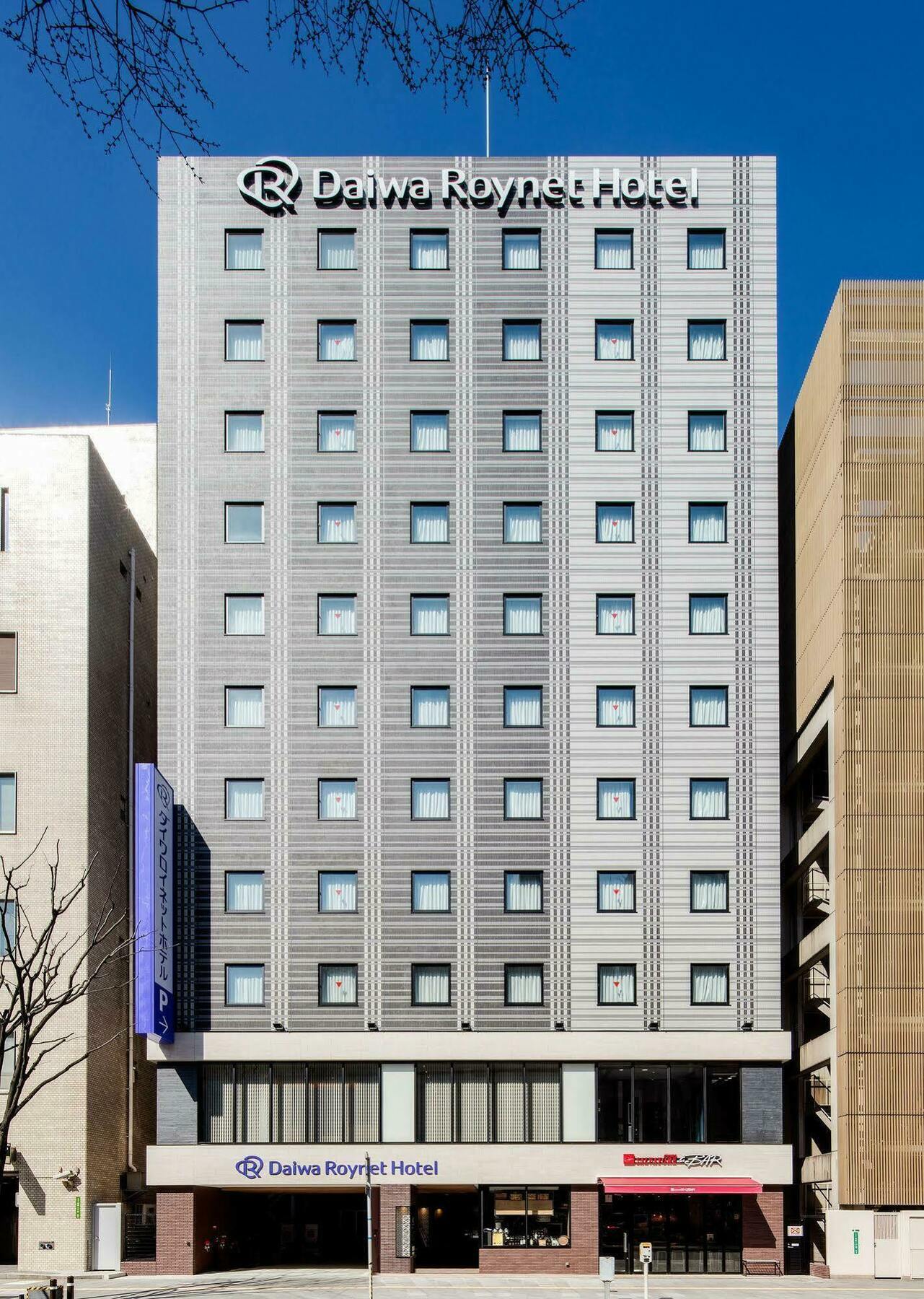 Daiwa Roynet Hotel Kokura Ekimae Kitakjúšú Exteriér fotografie