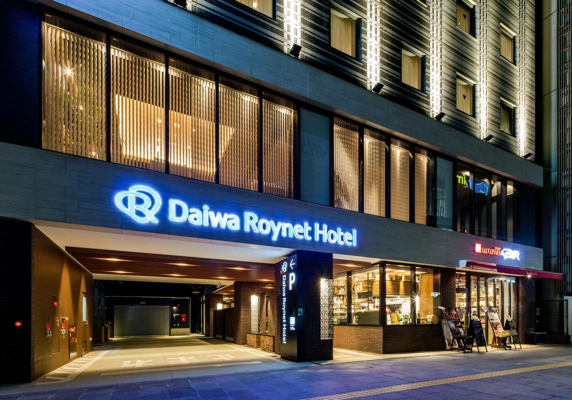 Daiwa Roynet Hotel Kokura Ekimae Kitakjúšú Exteriér fotografie