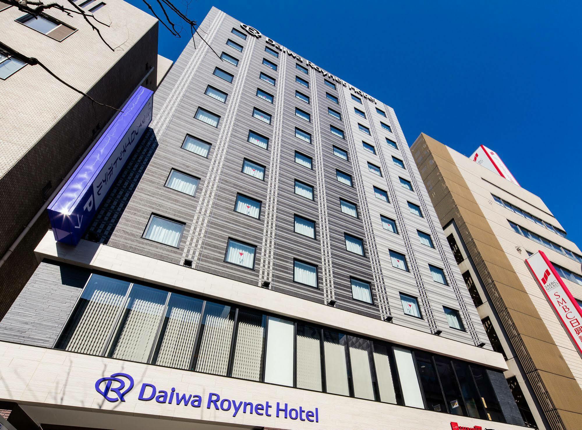 Daiwa Roynet Hotel Kokura Ekimae Kitakjúšú Exteriér fotografie